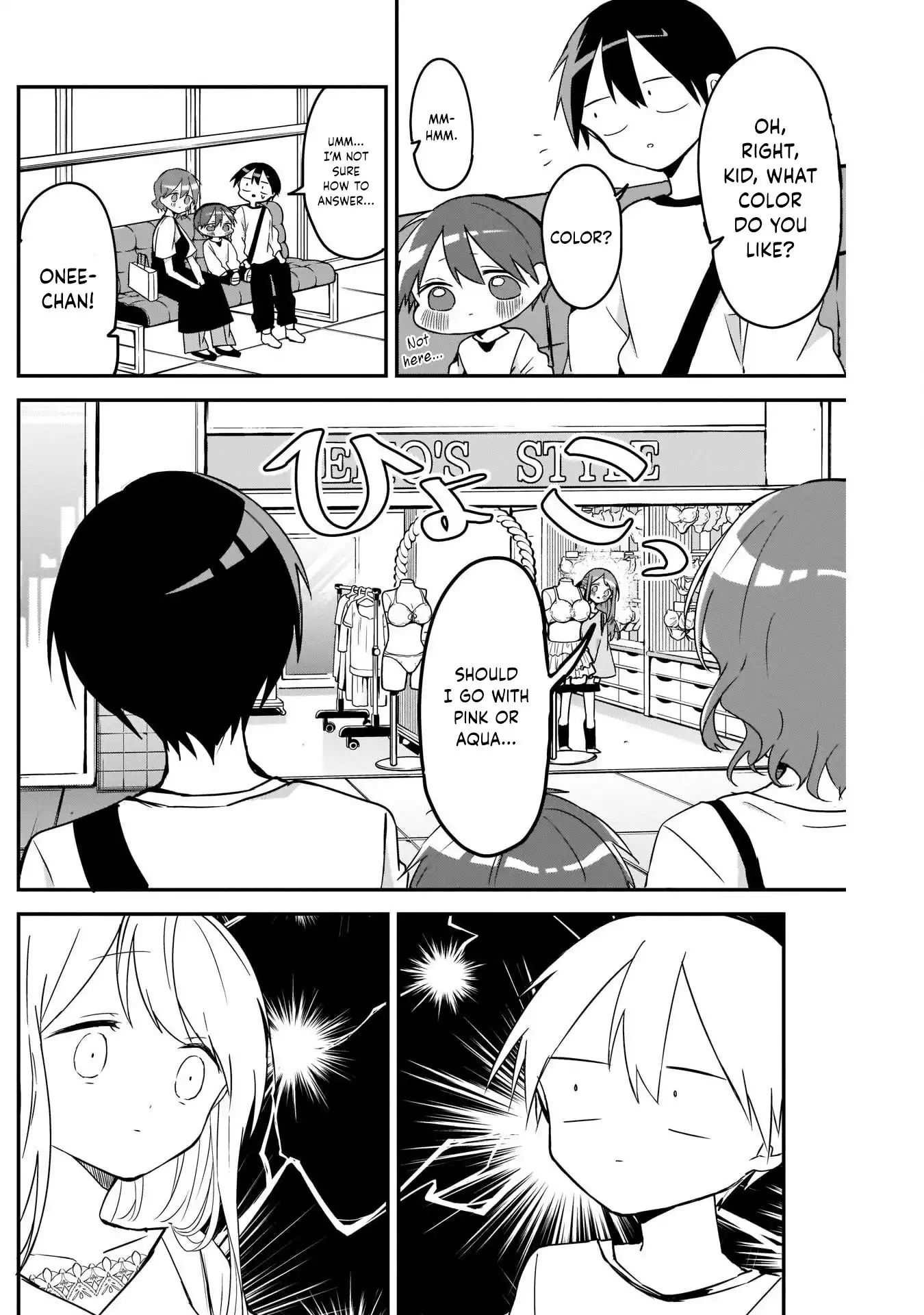 Kubo-san wa Boku (Mobu) wo Yurusanai Chapter 48 8